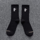 Astronaut couple socks