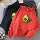 Avocado Matching Hoodies for Couples