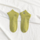 Avocado socks for couples