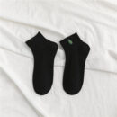 Avocado socks for couples