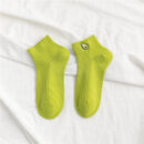 Avocado socks for couples