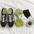 Avocado socks for couples