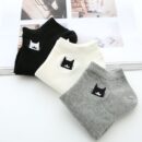 Cat socks for couples