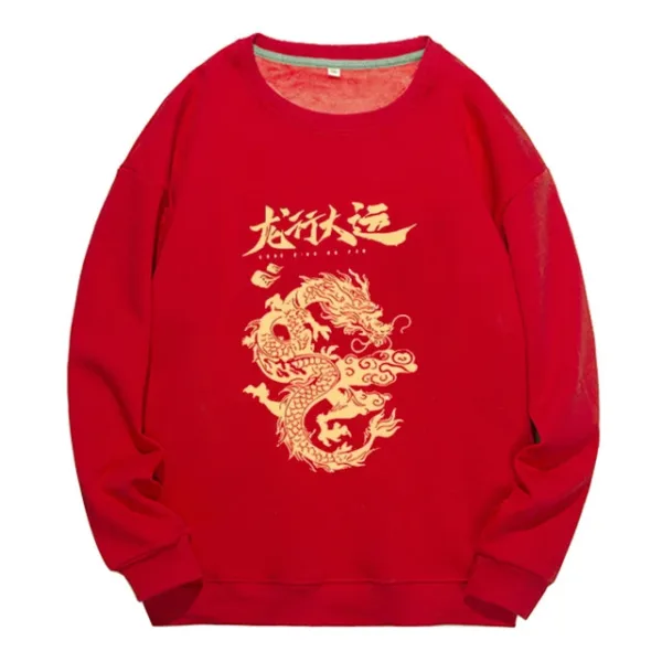 Chinese Dragon Sweatshirt for Couples - Image 9