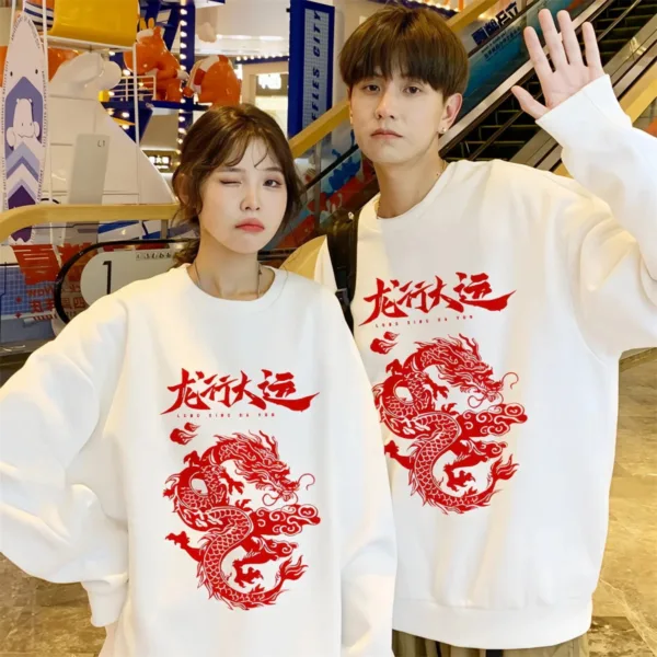 Chinese Dragon Sweatshirt for Couples - Image 4