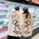 Harajuku Cute Matching Hoodies for Couples