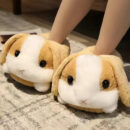 Matching plush slipper