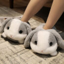 Matching plush slipper