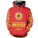 Africa  Hoodie - Sigma Phi Epsilon Pullover Hoodie